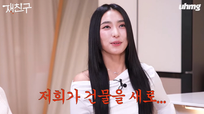 효린X보라 "씨스타 한달 행사만 5-60개...소속사 건물 우리가 세웠다…