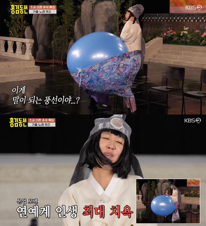 "우리 잘했어요" 결국 김숙도 PD도 울었다! 폐지 '홍김동전' 뜨겁게 …