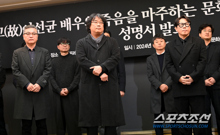 '故 이선균 수사 정보 유출 경위' 밝힌다..경찰 정식 조사 착수[종합]