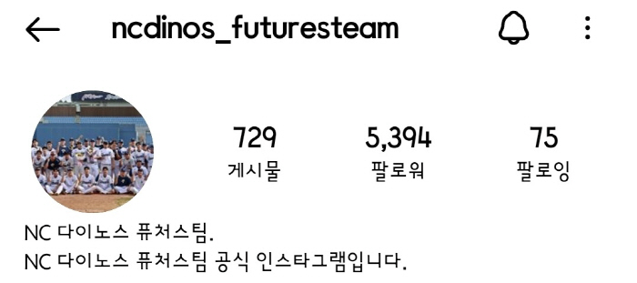 "다시 못 달 줄 알았는데" 24년 만에 찾은 '0'…떠난 매니저의 '깜…