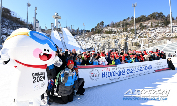 "함께할 때 빛나는 우리" 꿈나무X평창어린이 뭉친 '행복'바이애슬론 청스…