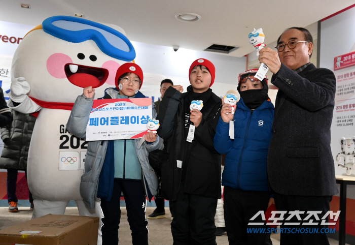 "함께할 때 빛나는 우리" 꿈나무X평창어린이 뭉친 '행복'바이애슬론 청스…