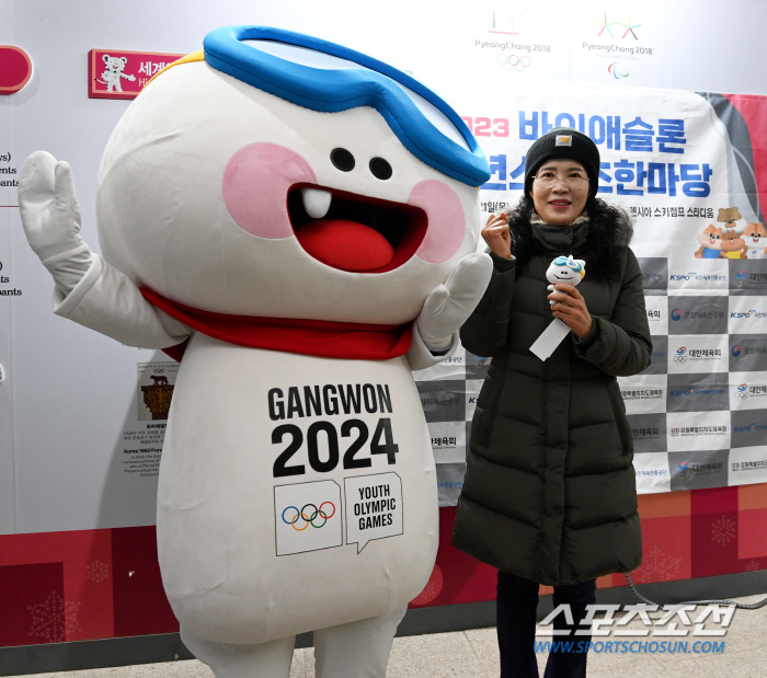 "함께할 때 빛나는 우리" 꿈나무X평창어린이 뭉친 '행복'바이애슬론 청스…