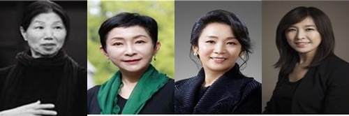 대한무용협회 예술대상에 미나유·조기숙·유정숙·남수정