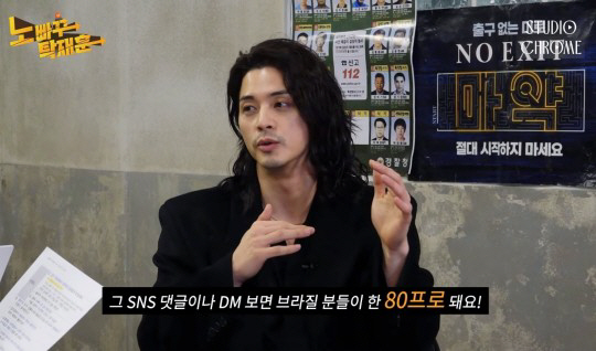 김지훈, 4개국어 인사 "할리우드에 오디션 영상 보냈다"(노빠꾸)[종합]
