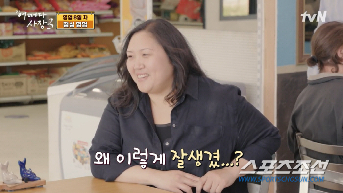 박보영-조인성, "예쁘다" "너무 어려"…美서도 소문난 '꽃미모'