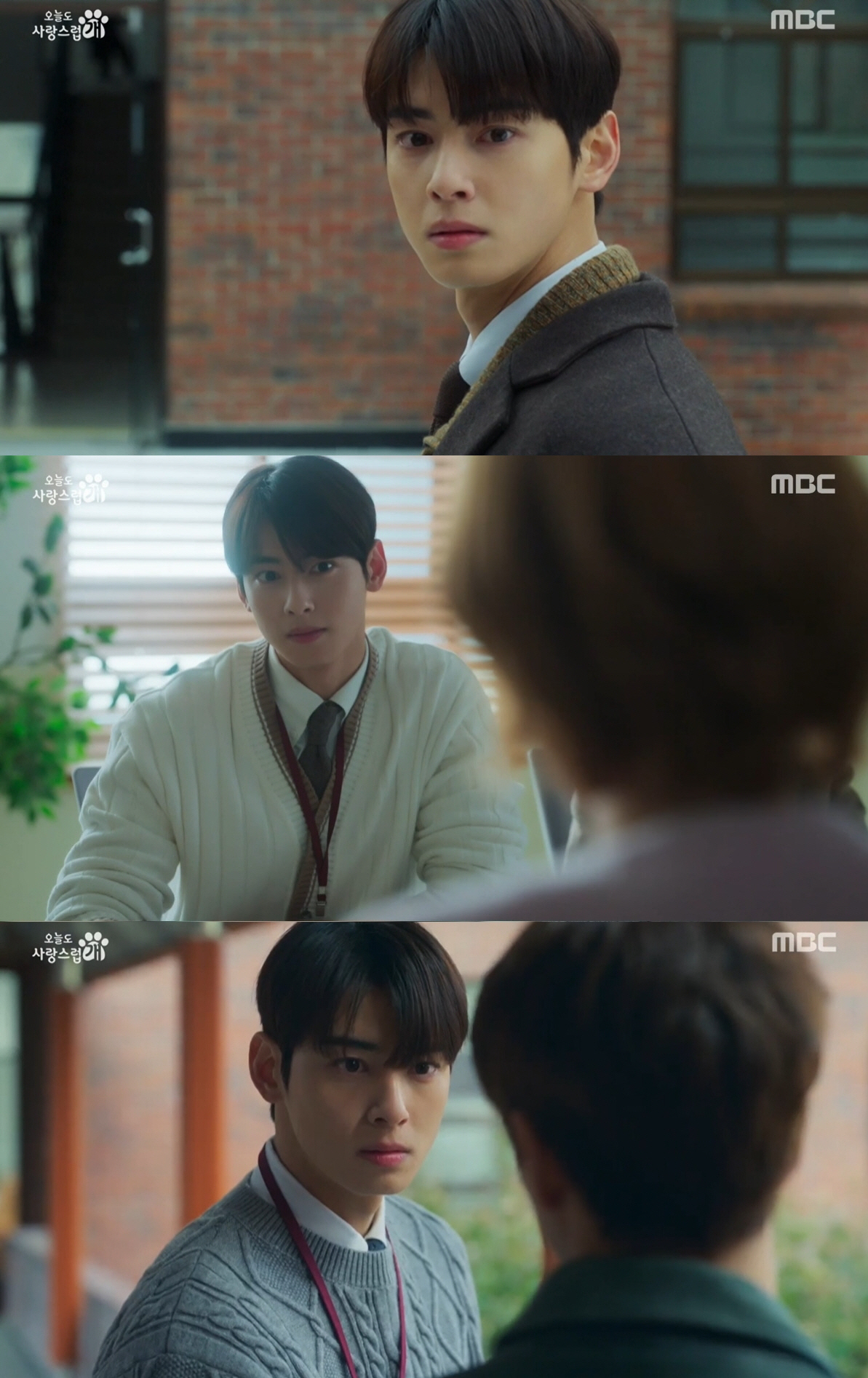 차은우의 '올라운더' 활약..팬콘 투어·솔로앨범·드라마까지 이어진다