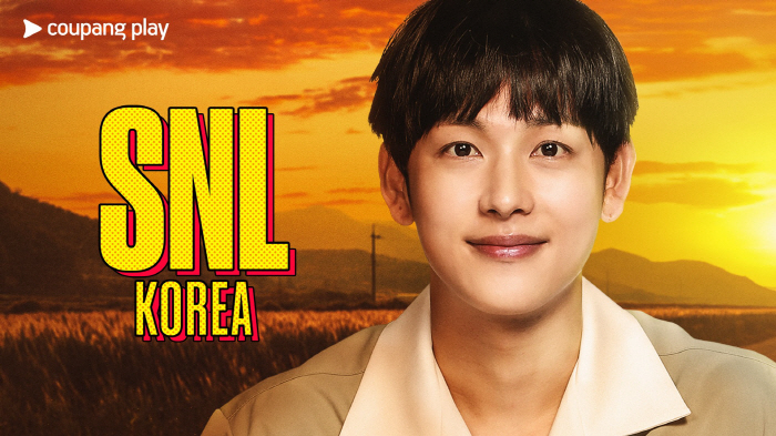 [공식] "병태 왔슈"..'SNL코리아5', 임시완 첫 호스트로 출발
