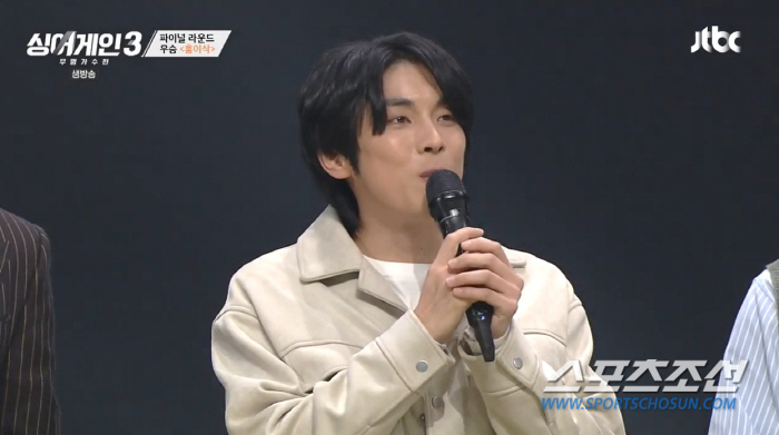 "돈 없으니 군대 가라". '우승' 홍이식 父, "자식들 배려를 좀 더 …