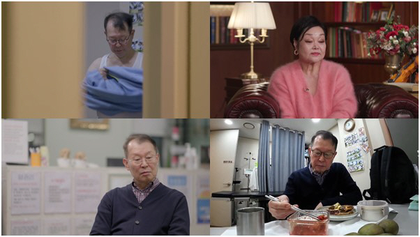 "집 나가서 저렇게 잤구나"…이혜정, 가상 이혼 후 고민환 행보에 한숨(…