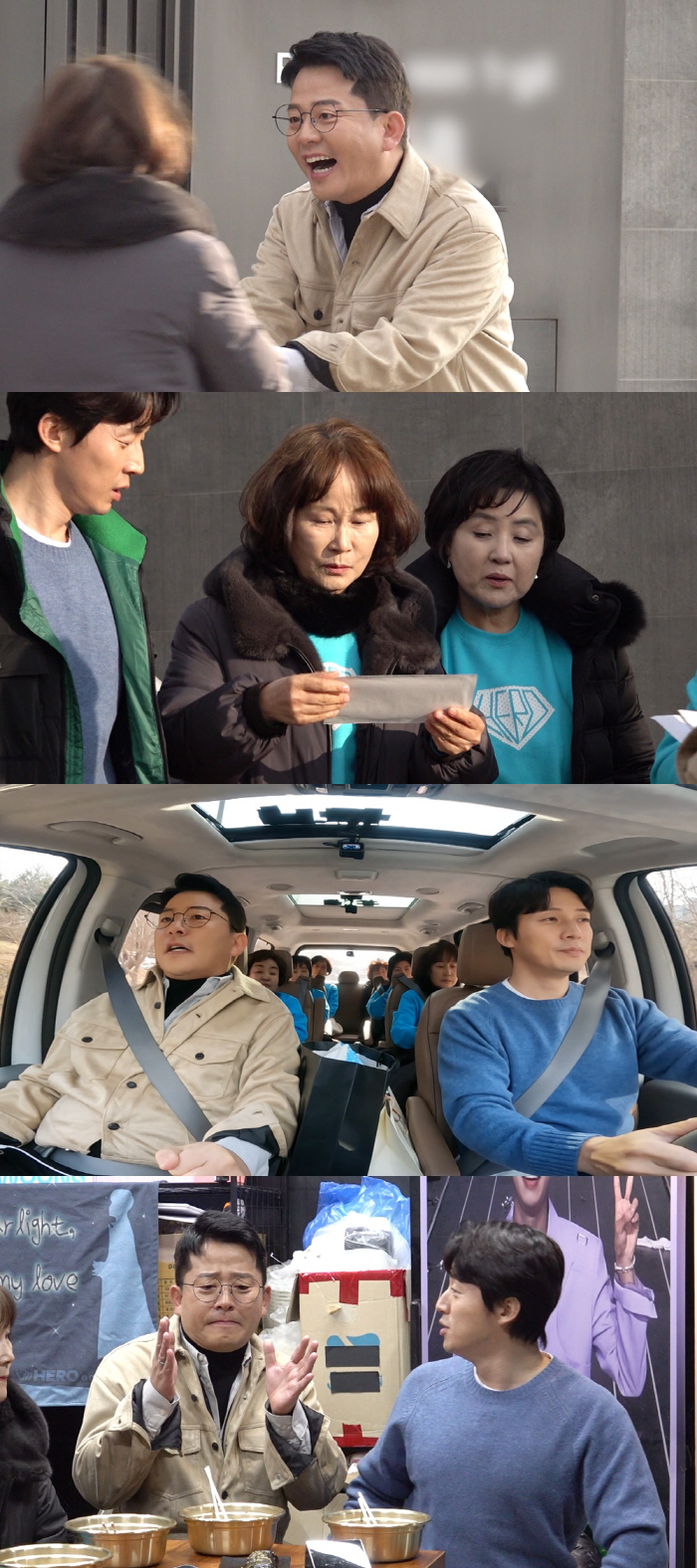 “임영웅이 큰일 했다”..김준호에 넘어간 예비 장모님..결혼 허락 필승법…