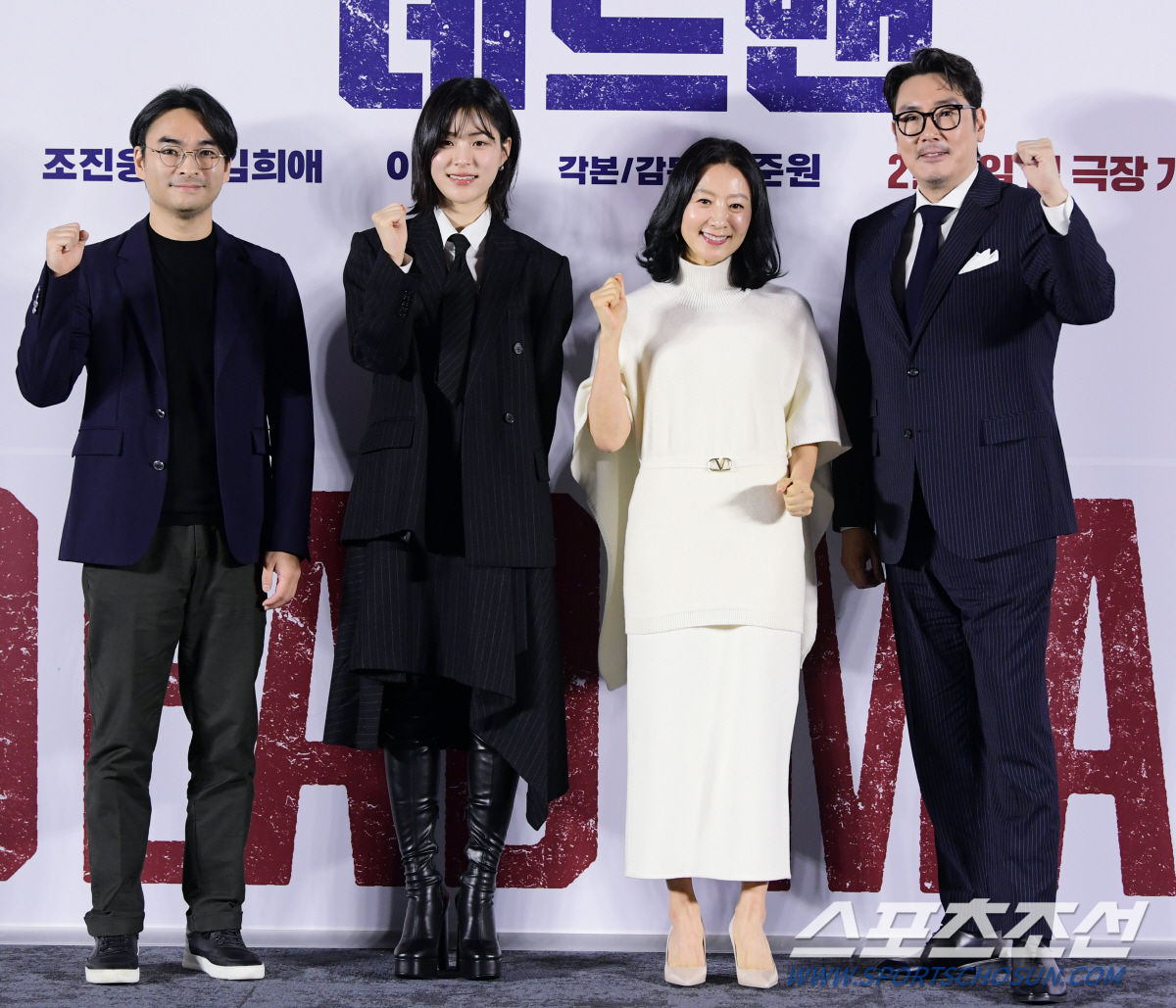 [종합] "취재만 5년, 봉준호도 응원"…'데드맨' 조진웅X김희애X이수경…
