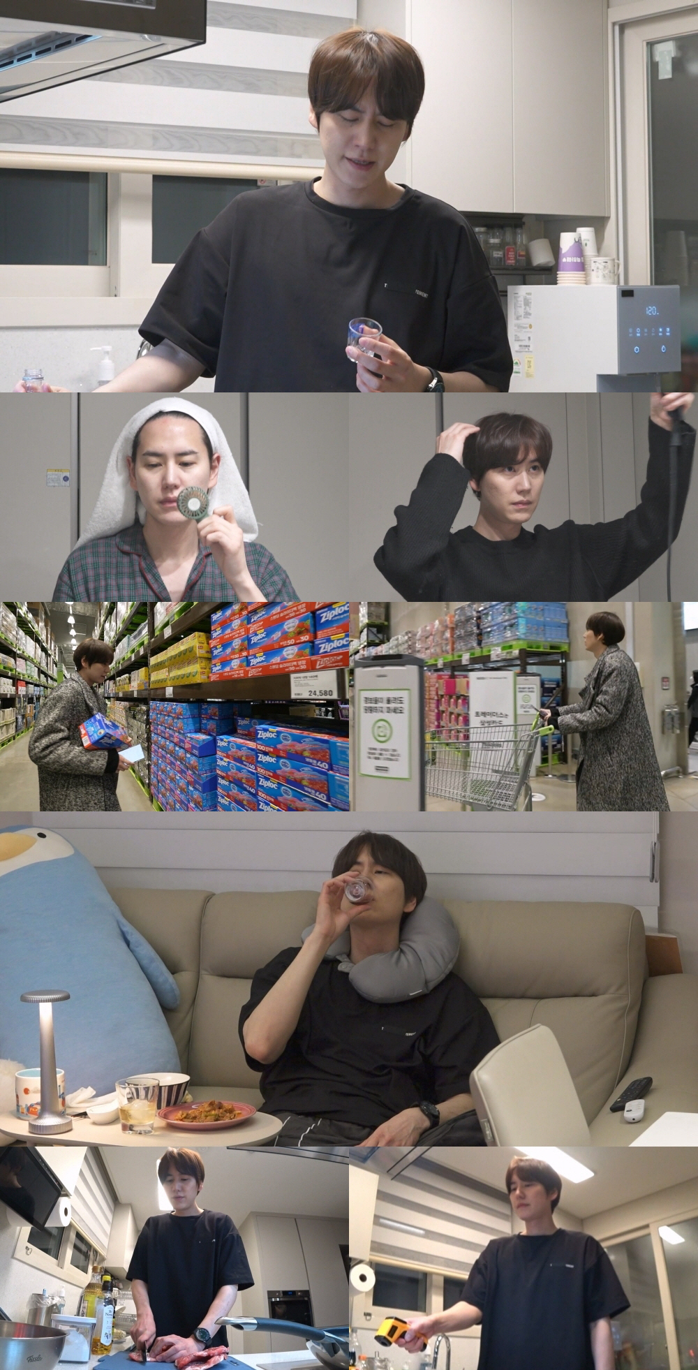 규현, 슈주 17년 숙소 생활 청산→자취 새내기…고삐 풀린 '조정뱅이' …