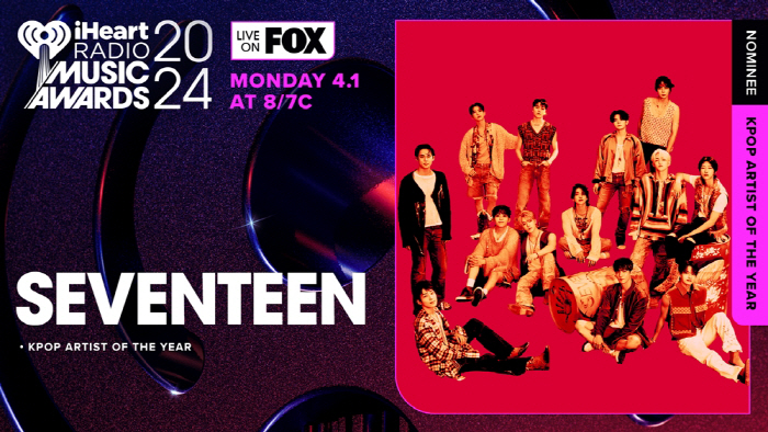 세븐틴, 美아이하트라디오 뮤직 어워드 정조준..K팝 아티스트 부문 후보