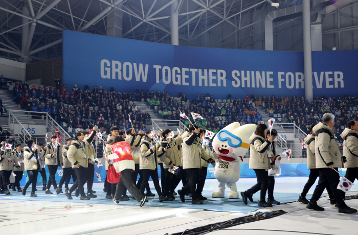 尹대통령"강원2024 개막을 선언합니다!" 바흐 IOC위원장"감사합니다!…