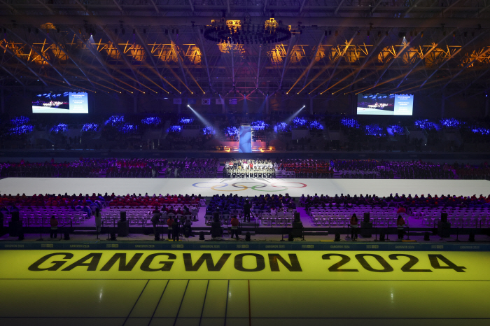 尹대통령"강원2024 개막을 선언합니다!" 바흐 IOC위원장"감사합니다!…