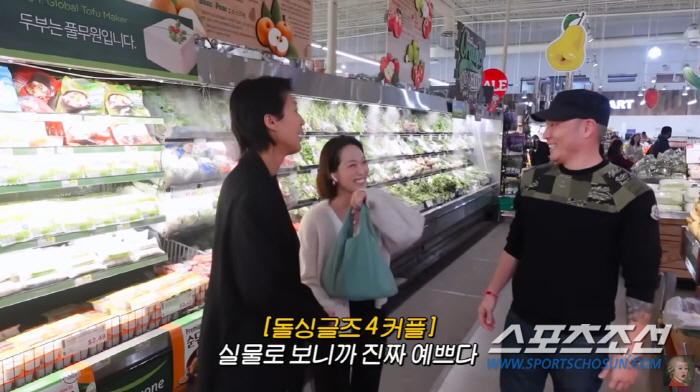 '돌싱글즈' 제롬♥베니타, 홍진경 앞에서 '현커' 인증. "실물 진짜 예…