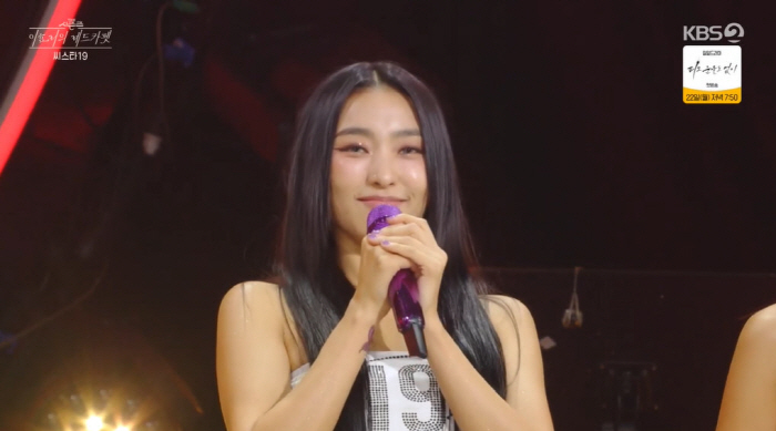 이효리, 씨스타19 보라 질투를? "♥이상순이 예쁘다고...제주도 놀러와…