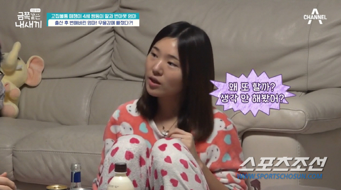 80분간 우는 쌍둥이 딸-우울 엄마, '눈물 뚝뚝 미소 활짝' 오은영 솔…
