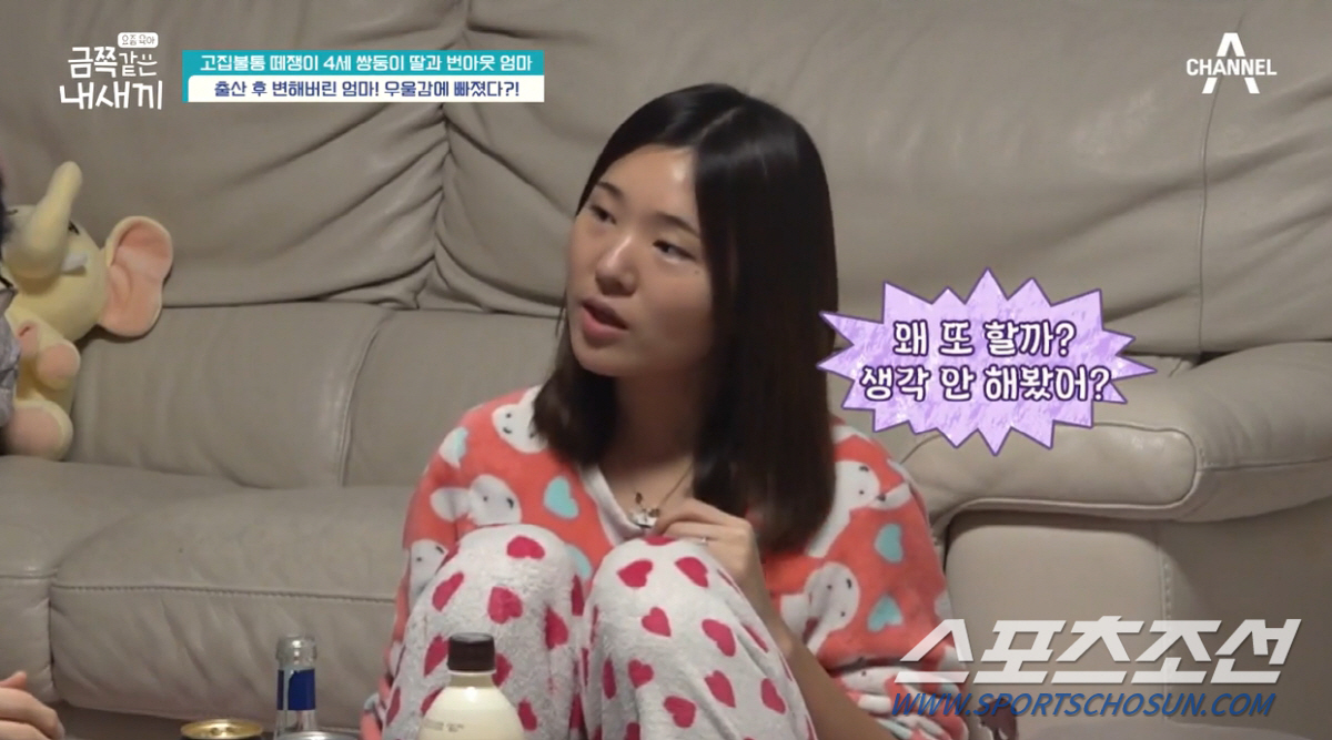 80분간 우는 쌍둥이 딸-우울 엄마, '눈물 뚝뚝 미소 활짝' 오은영 솔…