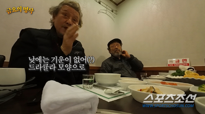 [SC이슈]이순재 '영양제 투혼'·신구 '심부전증 투병'…'꽃보다 할배'…