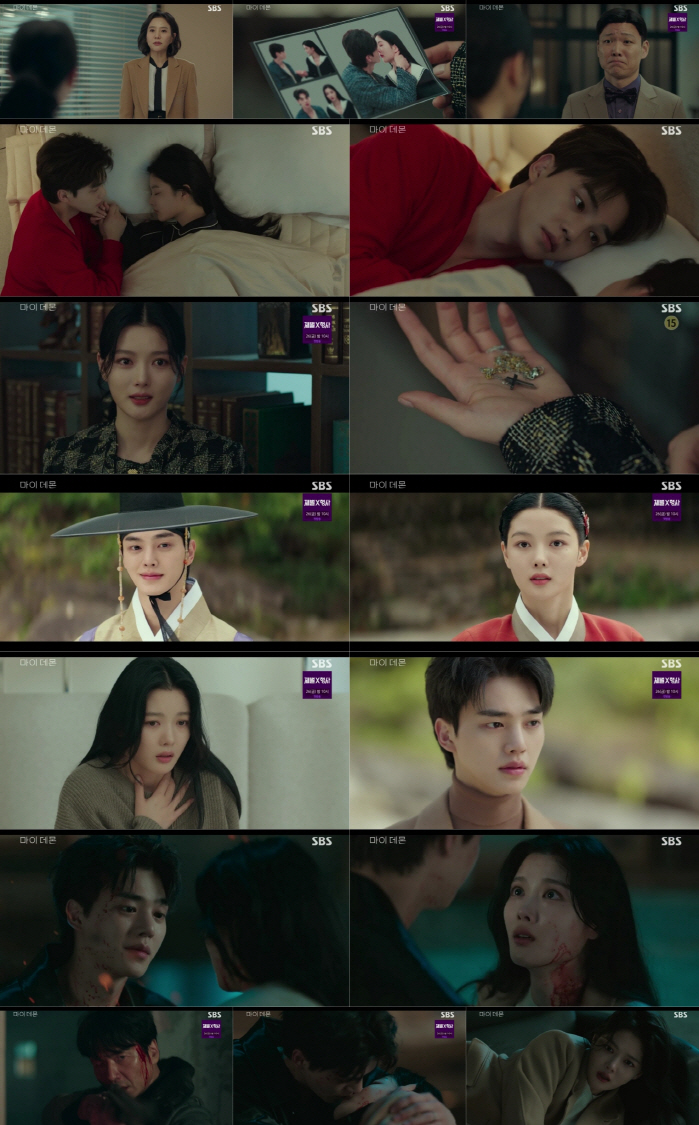 [SC리뷰]송강, 김유정 살리고 소멸 선택…"날 살린 거야" 뭉클('마이…