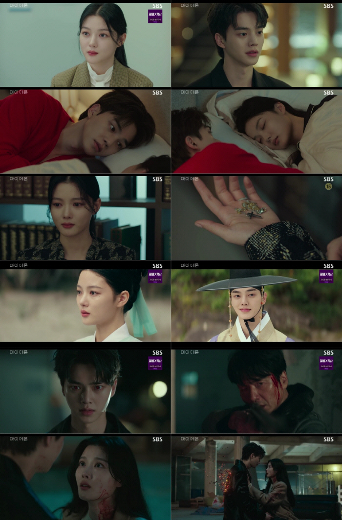 [SC리뷰]송강, 김유정 살리고 소멸 선택…"날 살린 거야" 뭉클('마이…