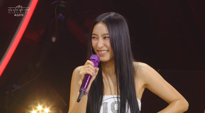 이효리, 10살 어린 씨스타 보라 질투 "이상순♥이 예전부터 예쁘다고 해…