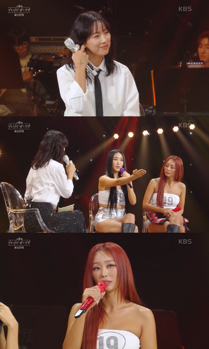 이효리, 10살 어린 씨스타 보라 질투 "이상순♥이 예전부터 예쁘다고 해…