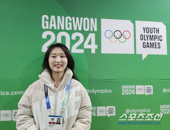 "즐기면서 성장하길!"'평창 쇼트트랙 여제'최민정,강원2024 후배 향한…