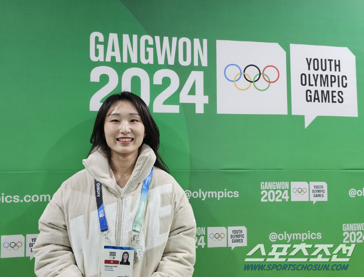 "즐기면서 성장하길!"'평창 쇼트트랙 여제'최민정,강원2024 후배 향한…