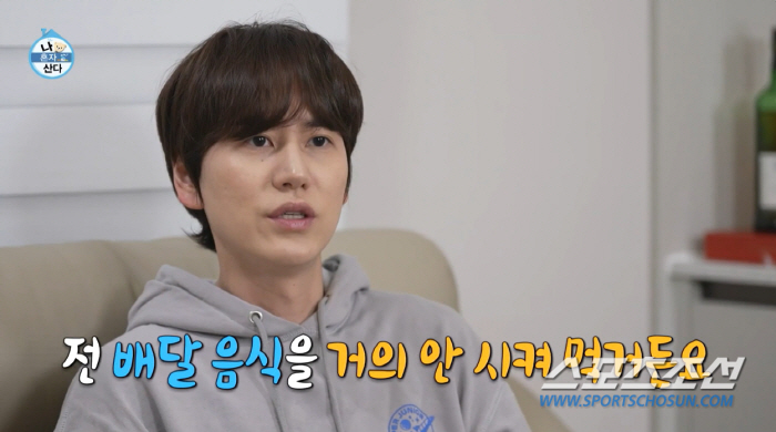 [SC이슈]규현 '6㎏ 감량 잡채밥'이 뭐길래? 비결은 '당면→다이어트 …