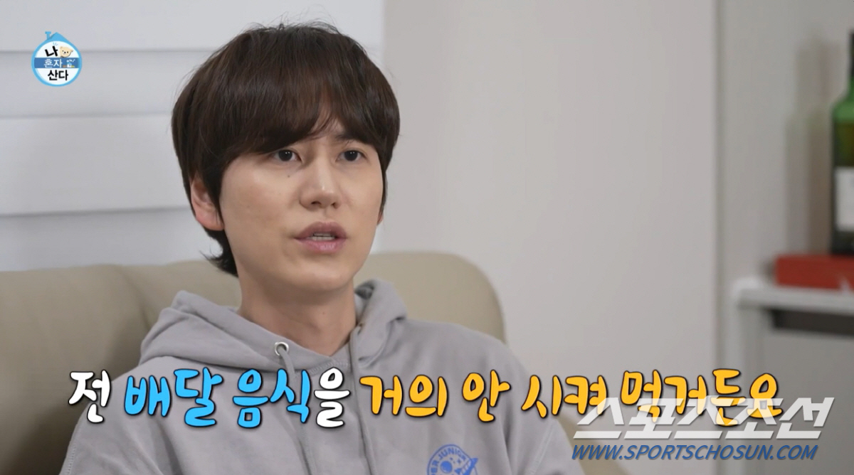 [SC이슈]규현 '6㎏ 감량 잡채밥'이 뭐길래? 비결은 '당면→다이어트 …