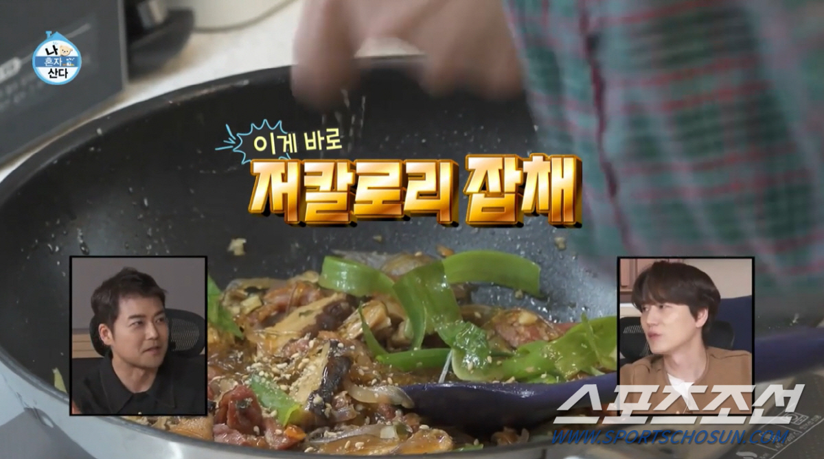 [SC이슈]규현 '6㎏ 감량 잡채밥'이 뭐길래? 비결은 '당면→다이어트 …