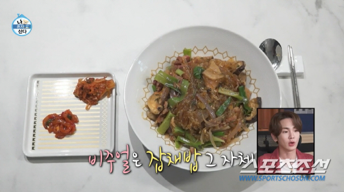 [SC이슈]규현 '6㎏ 감량 잡채밥'이 뭐길래? 비결은 '당면→다이어트 …