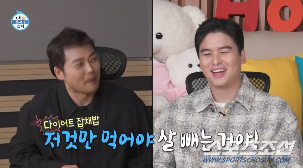 [SC이슈]규현 '6㎏ 감량 잡채밥'이 뭐길래? 비결은 '당면→다이어트 …