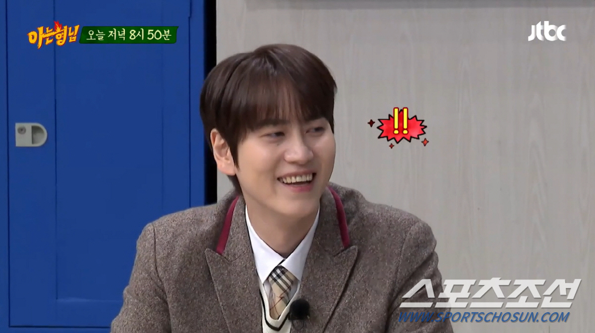 규현, 효린에게 전화번호 물어봤다가 '굴욕'…"이사님 전번 주더라. 상처…