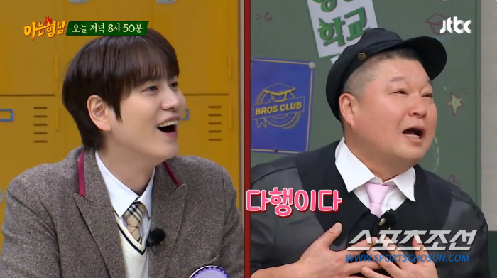 규현 '안테나 行'은 강호동 때문? 유재석 '규현 뮤지컬 관람'까지 몰아…