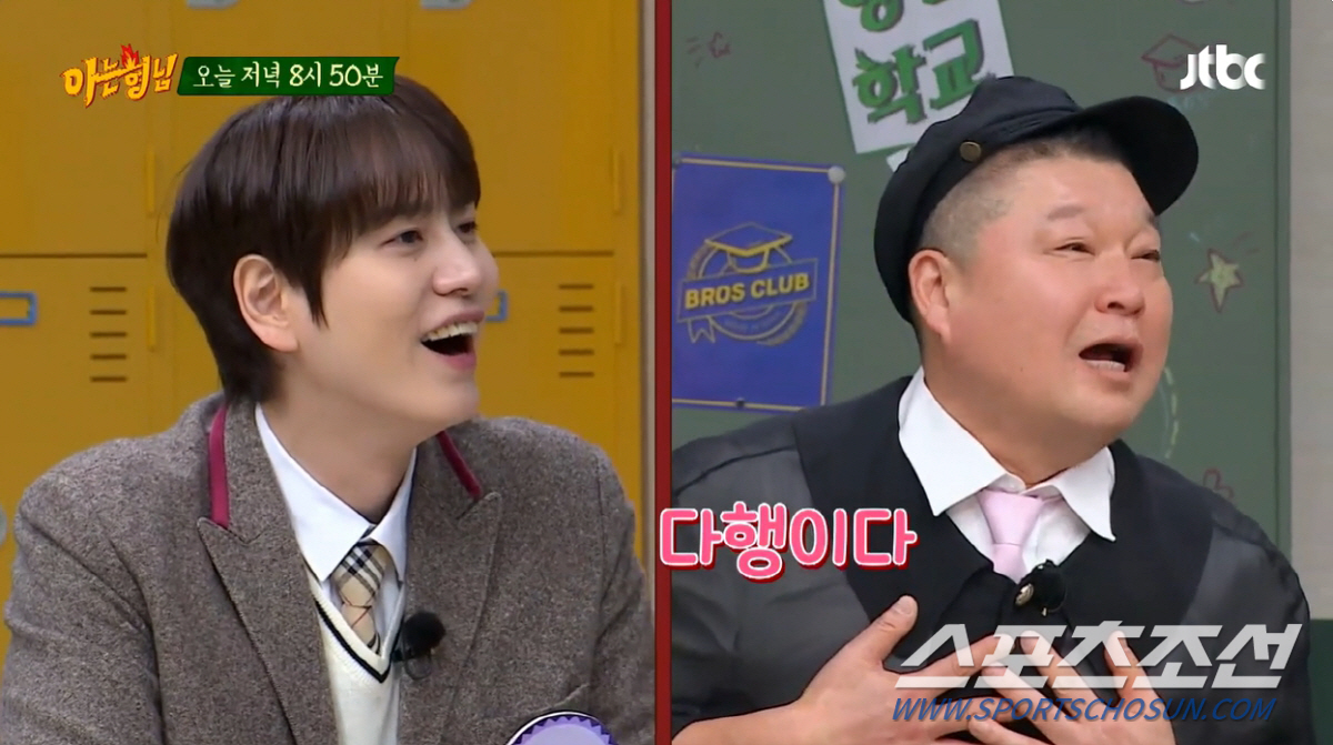 규현 '안테나 行'은 강호동 때문? 유재석 '규현 뮤지컬 관람'까지 몰아…