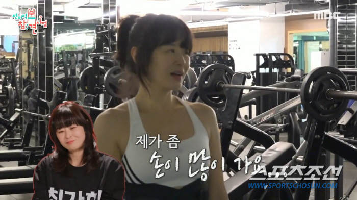 최강희, '김숙 집→송은이 집' 가사 도우미 中. '연예인 집 청소' 사…