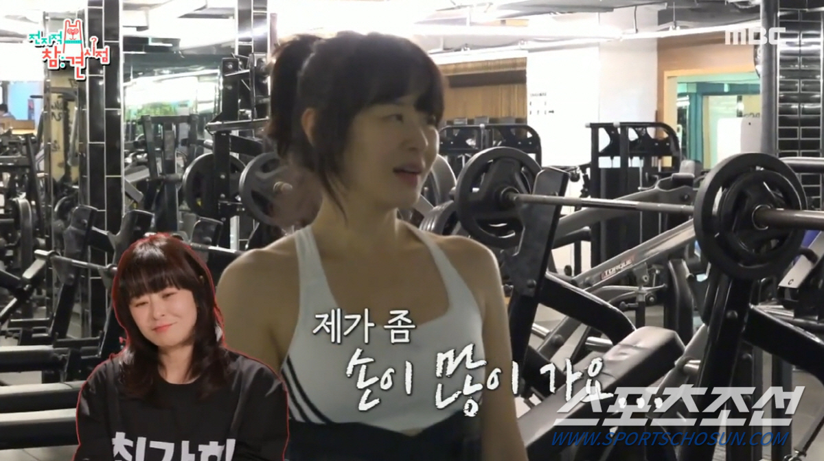 최강희, '김숙 집→송은이 집' 가사 도우미 中. '연예인 집 청소' 사…