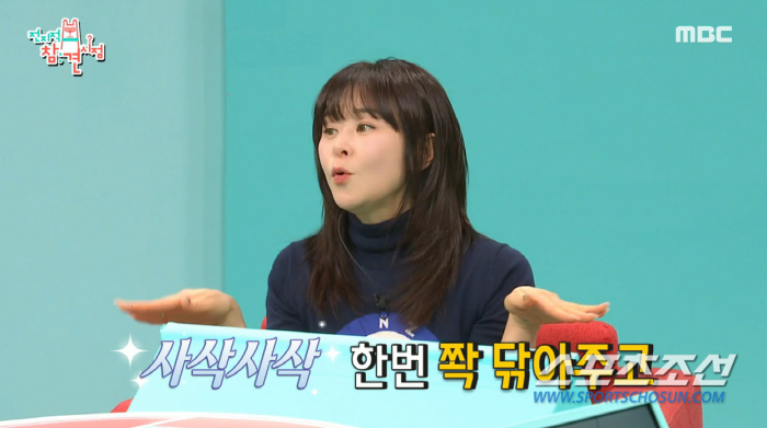 최강희, '김숙 집→송은이 집' 가사 도우미 中. '연예인 집 청소' 사…