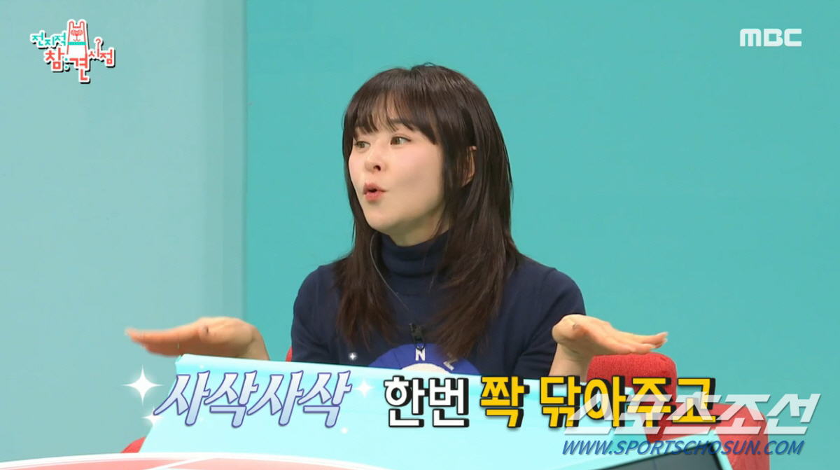 최강희, '김숙 집→송은이 집' 가사 도우미 中. '연예인 집 청소' 사…