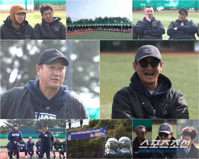 '제주도 전지훈련' 최강야구, 박용택→욕망택 모드·이대호→"각서 쓰고 하…