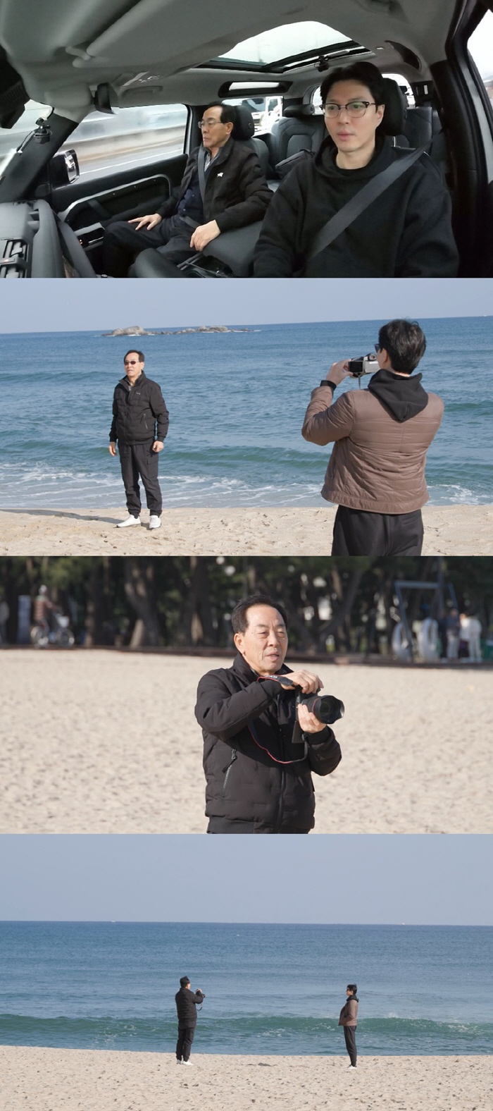 이동건, '공포의 대상' 父와 생애 첫 여행.."죄송합니다" 고개 숙였다…