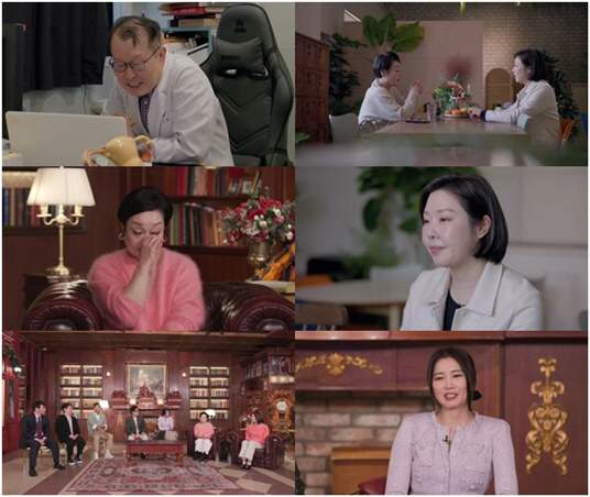 오윤아 "이혼 얘기 꺼내기 힘들어..굉장히 큰 잘못 한 것 같아" ('이…
