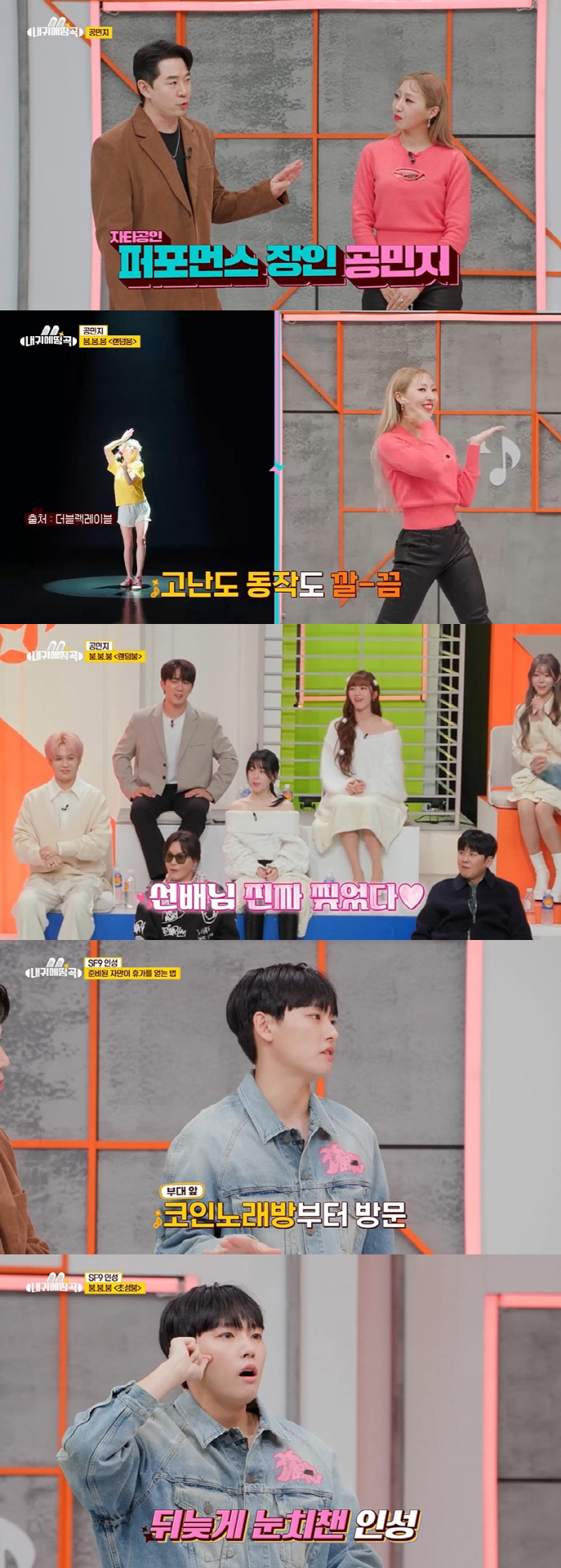 "IQ156 멘사회원" 유리사 "어린 시절 부모님 사업 망해 오빠와 단둘…