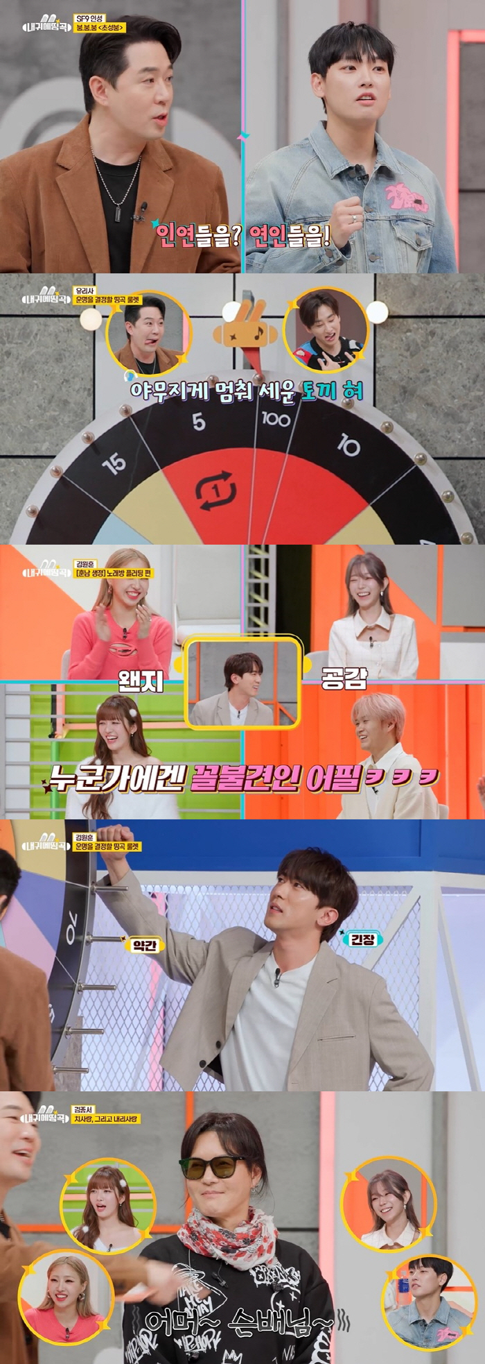 "IQ156 멘사회원" 유리사 "어린 시절 부모님 사업 망해 오빠와 단둘…