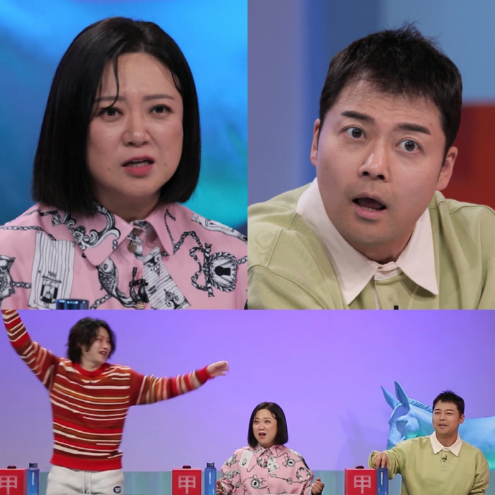 전현무, 2024 깜짝 사주 "올해 결혼운..못하면 골치아파져" ('당나…