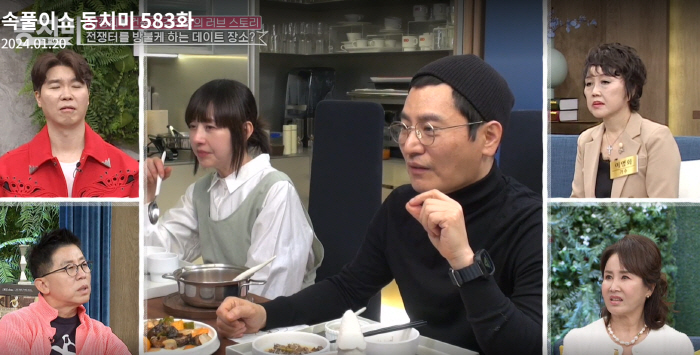 '서정희♥' 김태현 "가족끼리 알고지낸지는 30년..서정희母가 소개해줬다…